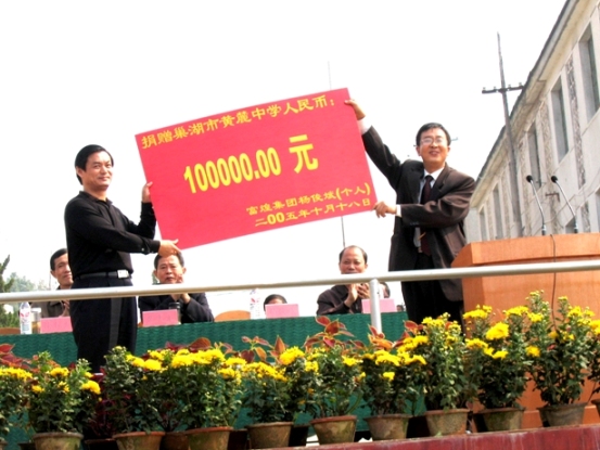 �۷���ʹ���-��Ӫ��ȫ,����һ·�ɳ�