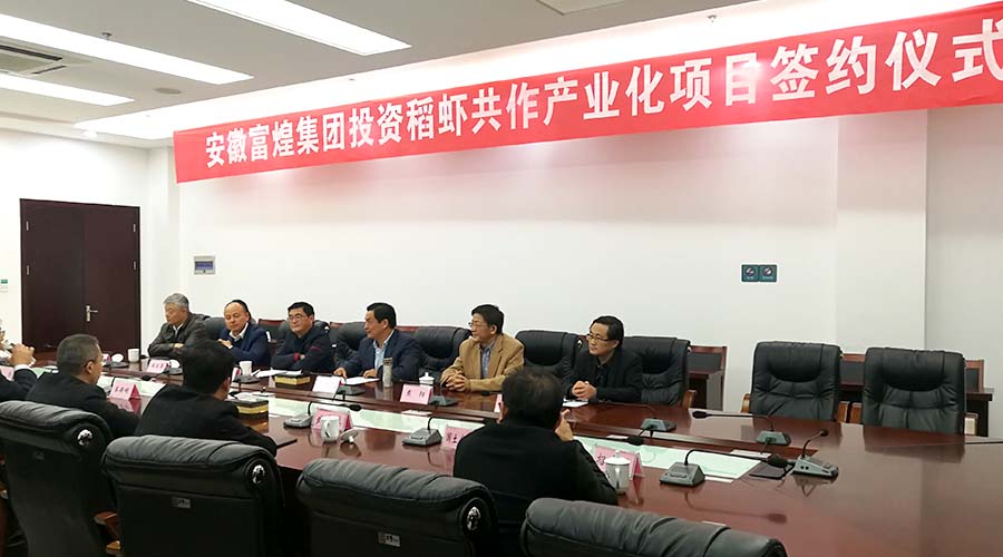 111702 áÛ·å¹ú¼Ê¹ÙÍø-×êÓª½¡È«,ÄãÎÒһ·³É³¤