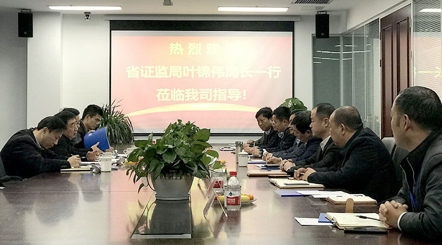 112601 巅峰国际官网-钻营健全,你我一路成长