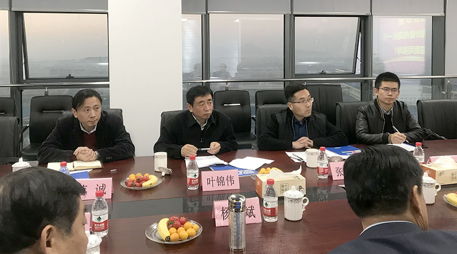 112606 巅峰国际官网-钻营健全,你我一路成长