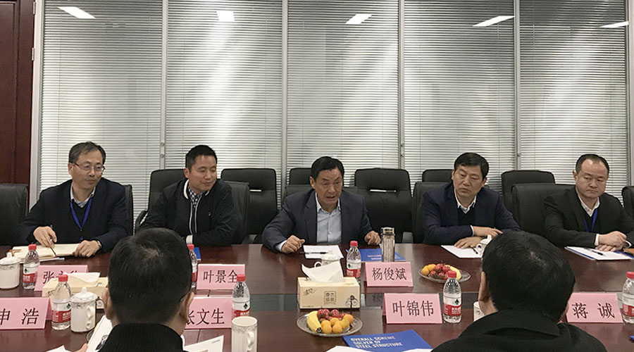 112607 巅峰国际官网-钻营健全,你我一路成长