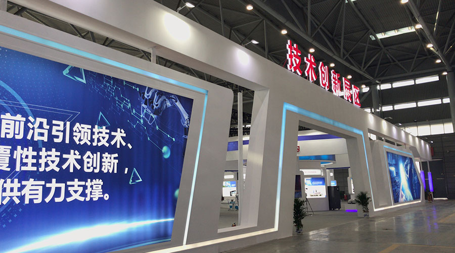 �۷���ʹ���-��Ӫ��ȫ,����һ·�ɳ�