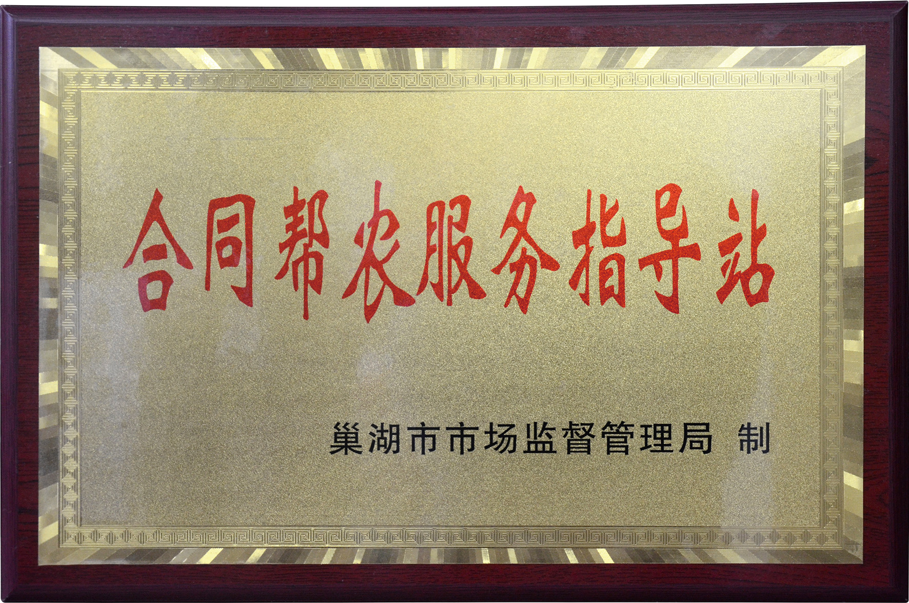 �۷���ʹ���-��Ӫ��ȫ,����һ·�ɳ�