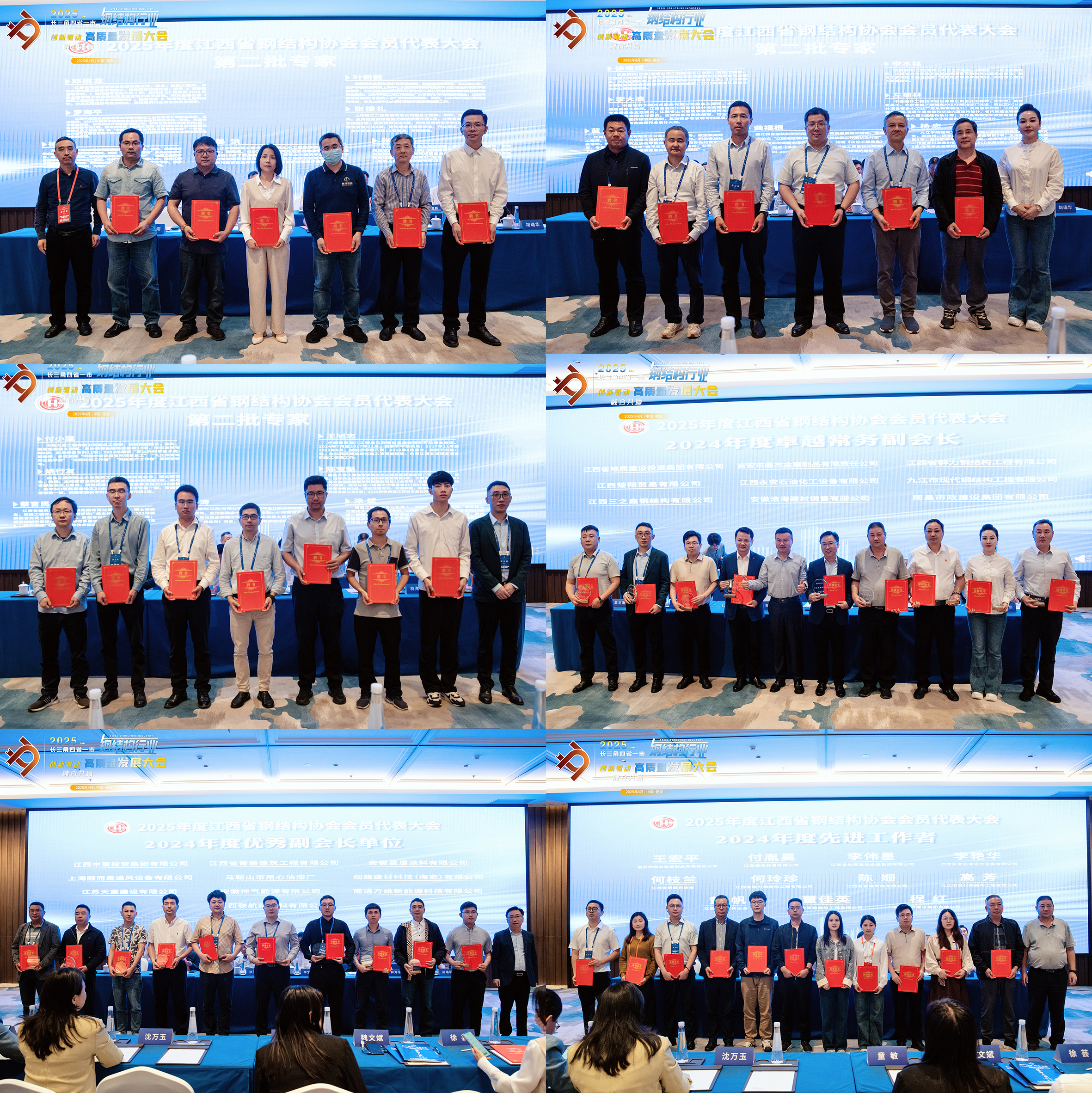 �۷���ʹ���-��Ӫ��ȫ,����һ·�ɳ�