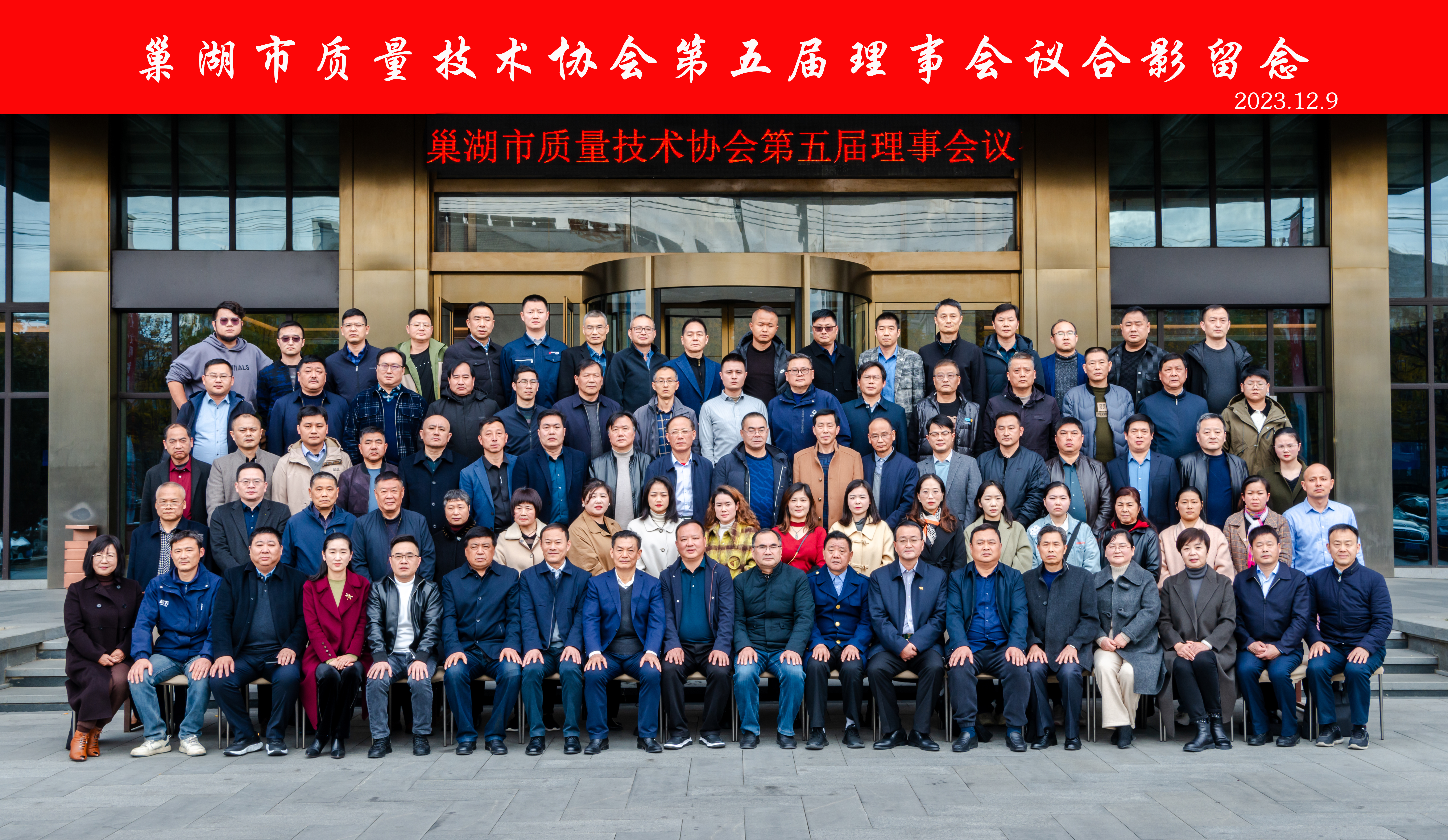 �۷���ʹ���-��Ӫ��ȫ,����һ·�ɳ�