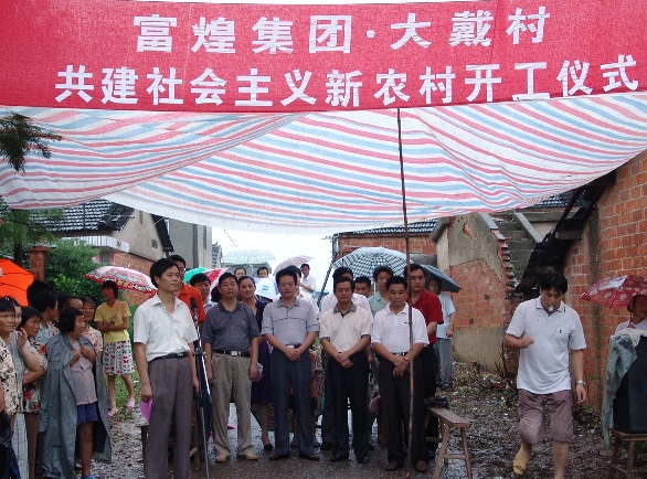 �۷���ʹ���-��Ӫ��ȫ,����һ·�ɳ�