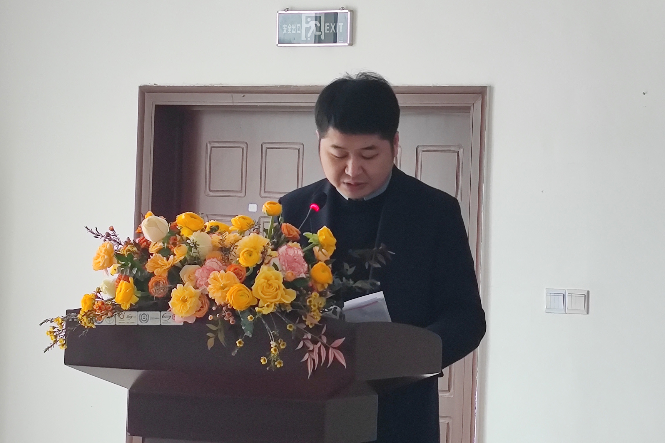 巅峰国际官网-钻营健全,你我一路成长