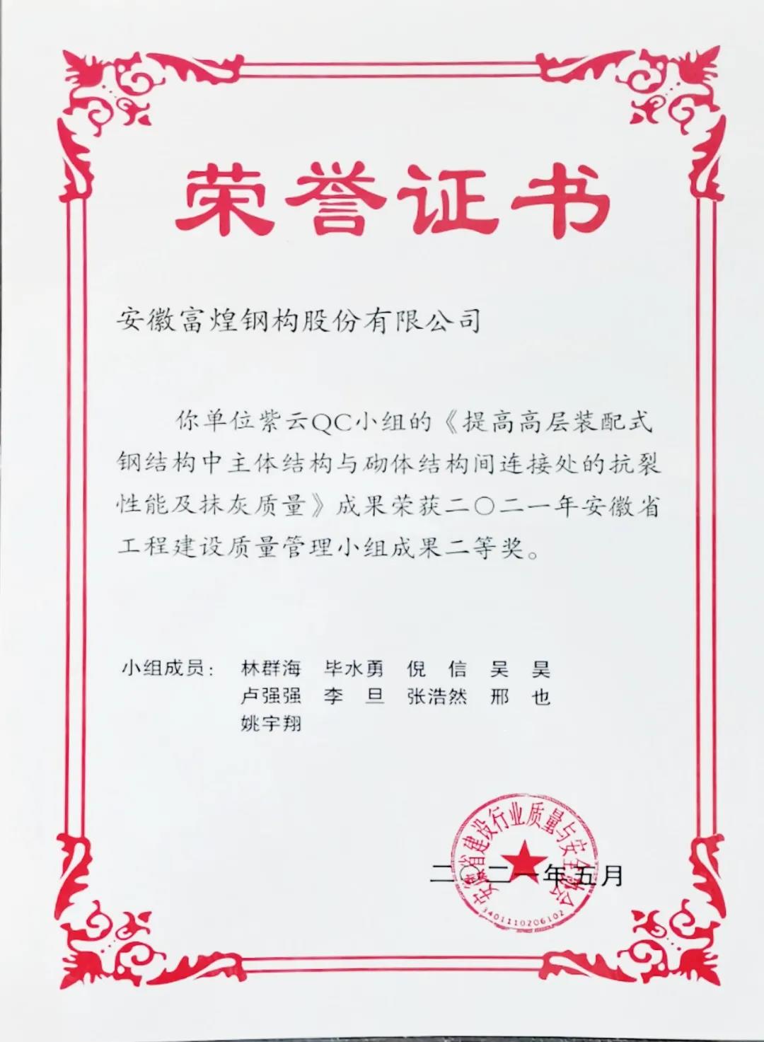 �۷���ʹ���-��Ӫ��ȫ,����һ·�ɳ�