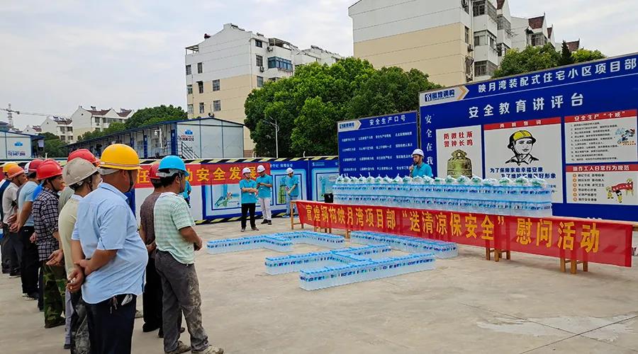 �۷���ʹ���-��Ӫ��ȫ,����һ·�ɳ�