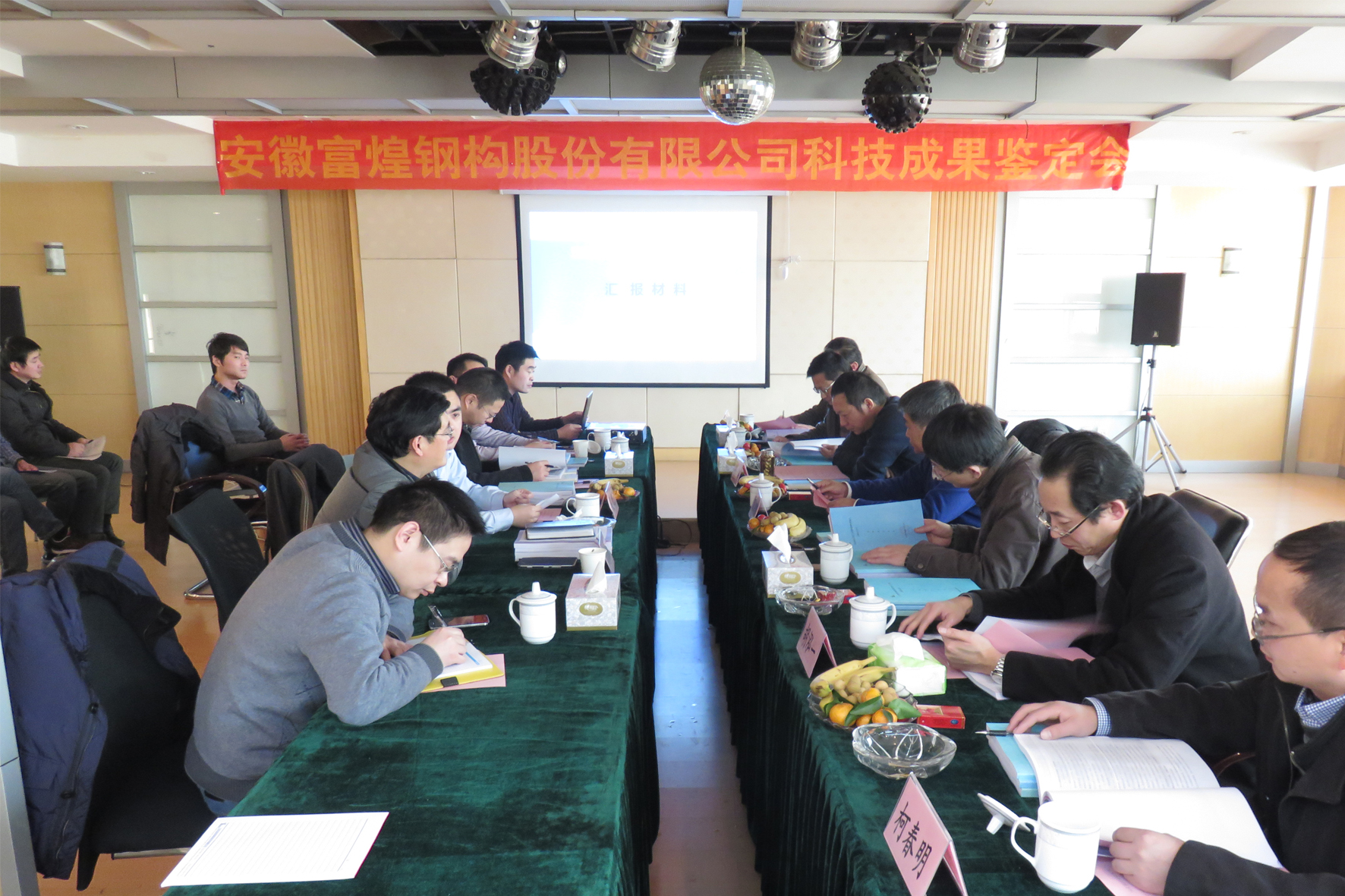 �۷���ʹ���-��Ӫ��ȫ,����һ·�ɳ�