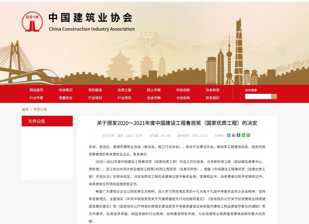 �۷���ʹ���-��Ӫ��ȫ,����һ·�ɳ�