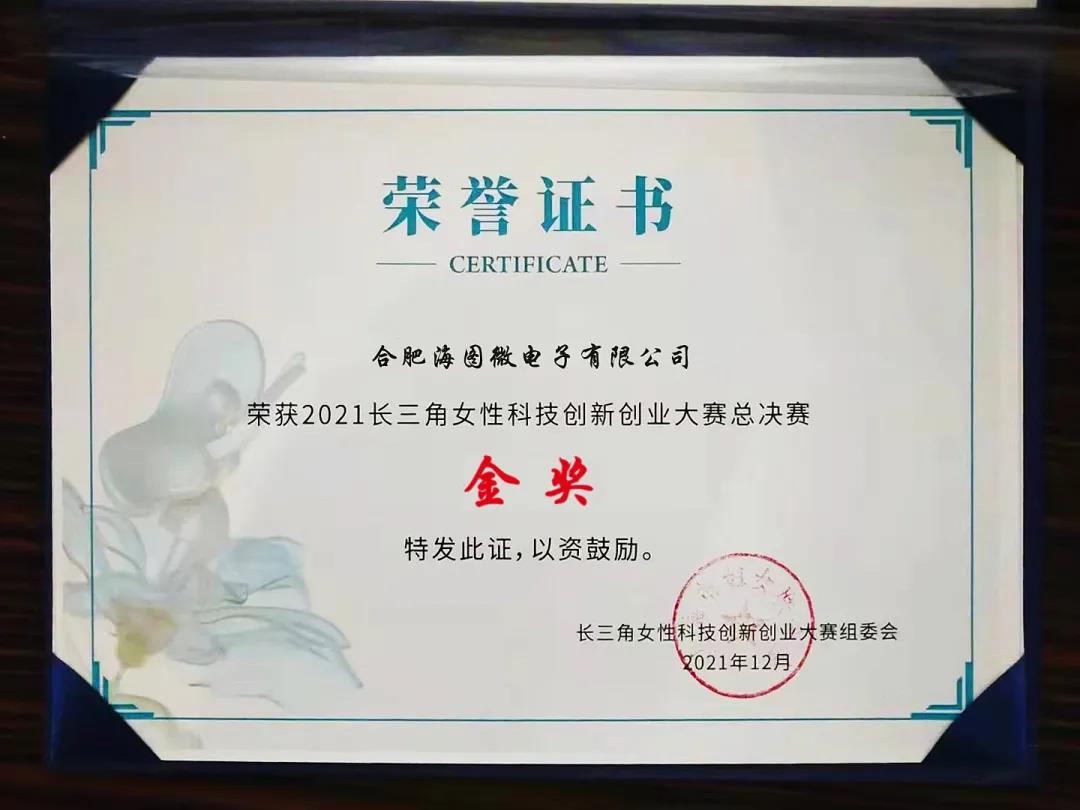 �۷���ʹ���-��Ӫ��ȫ,����һ·�ɳ�