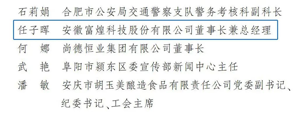 �۷���ʹ���-��Ӫ��ȫ,����һ·�ɳ�