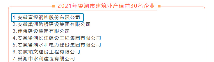 �۷���ʹ���-��Ӫ��ȫ,����һ·�ɳ�