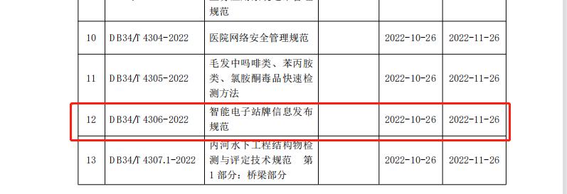 �۷���ʹ���-��Ӫ��ȫ,����һ·�ɳ�