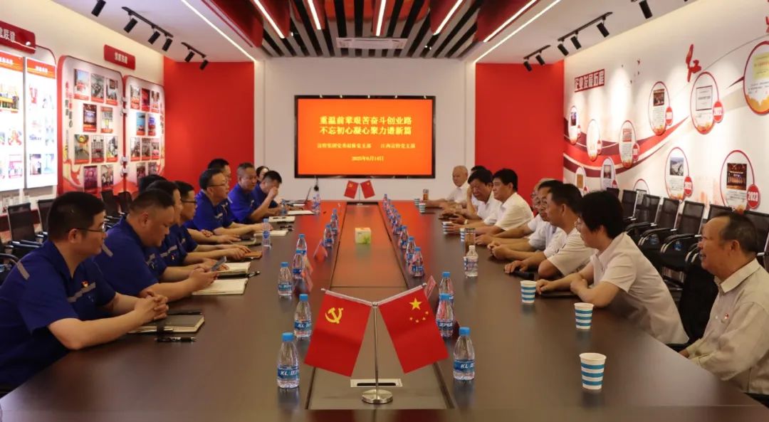 �۷���ʹ���-��Ӫ��ȫ,����һ·�ɳ�