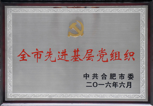 �۷���ʹ���-��Ӫ��ȫ,����һ·�ɳ�