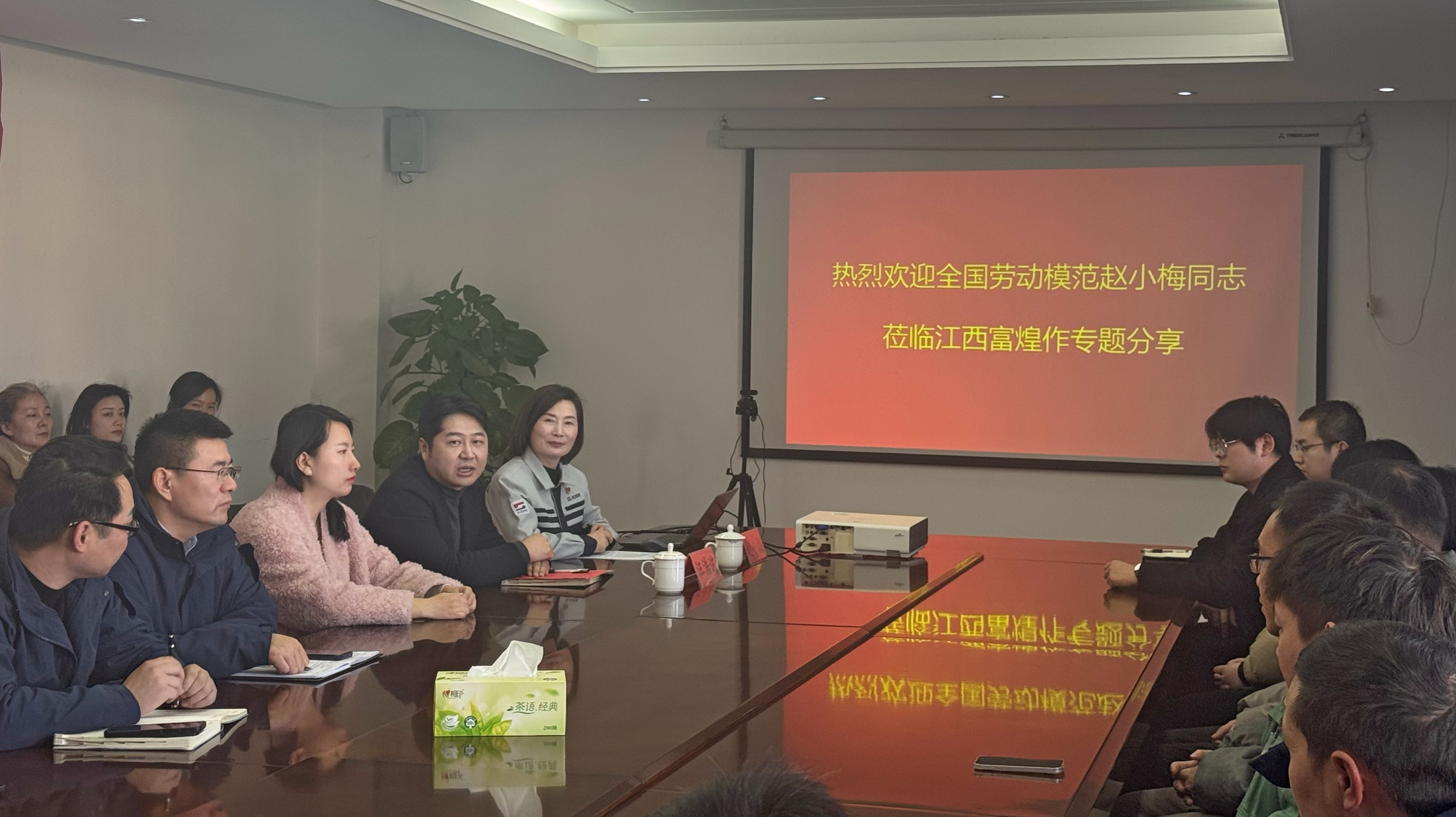 �۷���ʹ���-��Ӫ��ȫ,����һ·�ɳ�