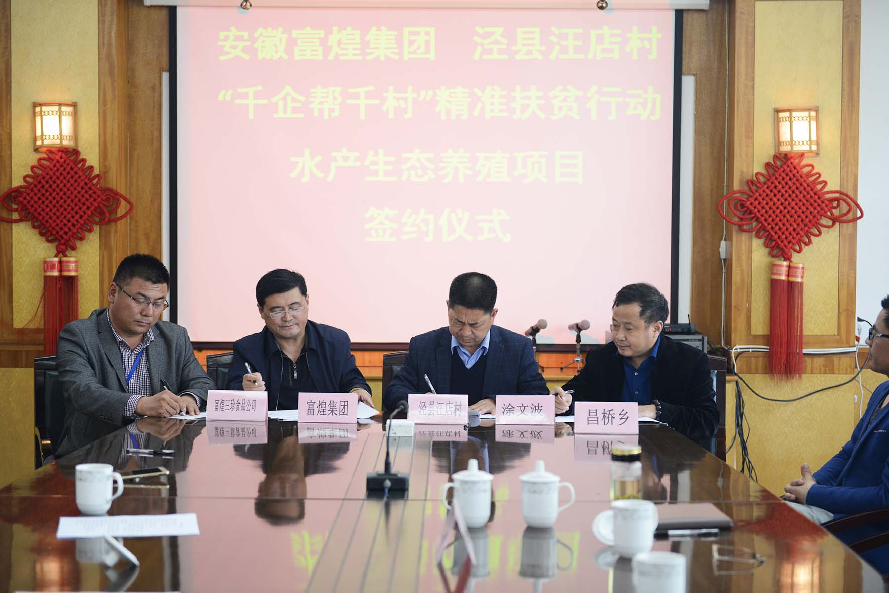 �۷���ʹ���-��Ӫ��ȫ,����һ·�ɳ�