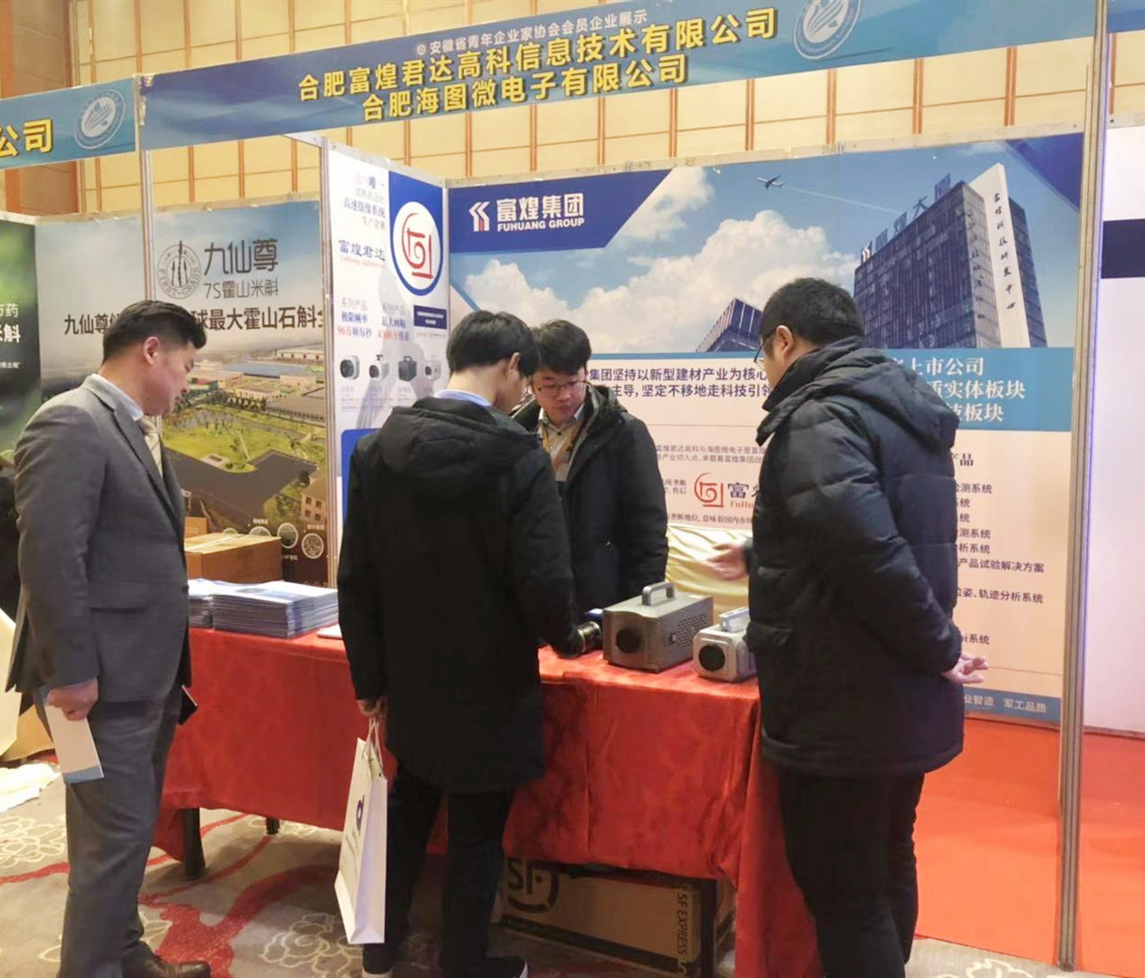 �۷���ʹ���-��Ӫ��ȫ,����һ·�ɳ�