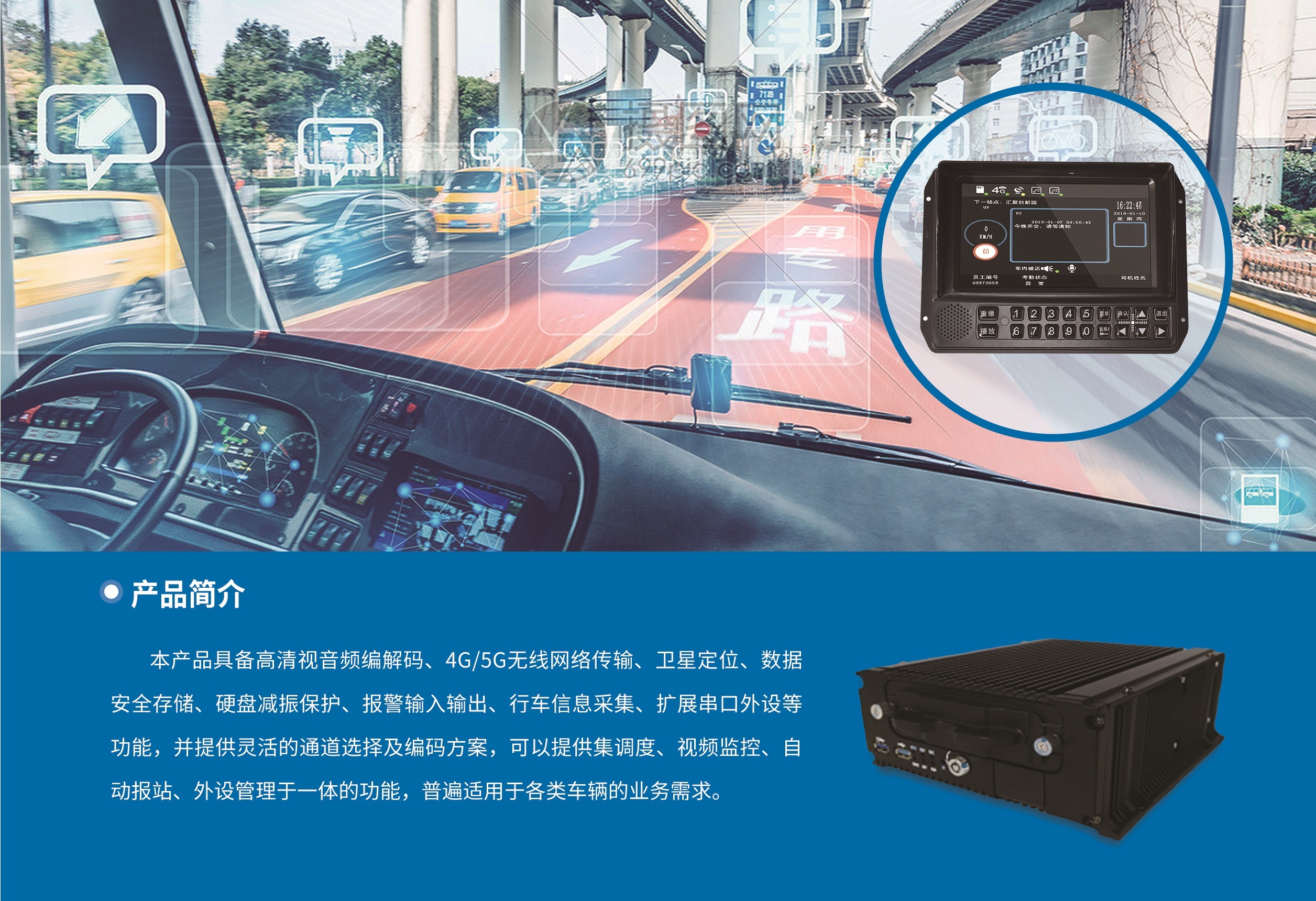 �۷���ʹ���-��Ӫ��ȫ,����һ·�ɳ�