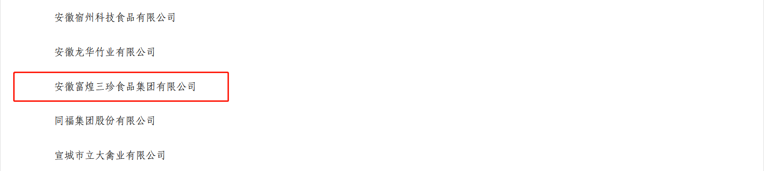 �۷���ʹ���-��Ӫ��ȫ,����һ·�ɳ�