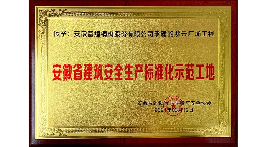 �۷���ʹ���-��Ӫ��ȫ,����һ·�ɳ�