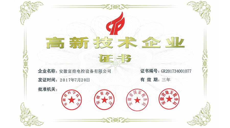 �۷���ʹ���-��Ӫ��ȫ,����һ·�ɳ�