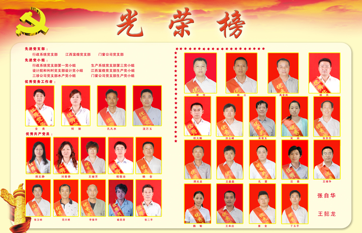 �۷���ʹ���-��Ӫ��ȫ,����һ·�ɳ�