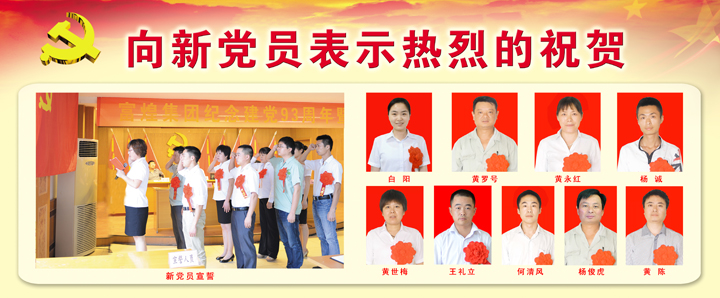 �۷���ʹ���-��Ӫ��ȫ,����һ·�ɳ�