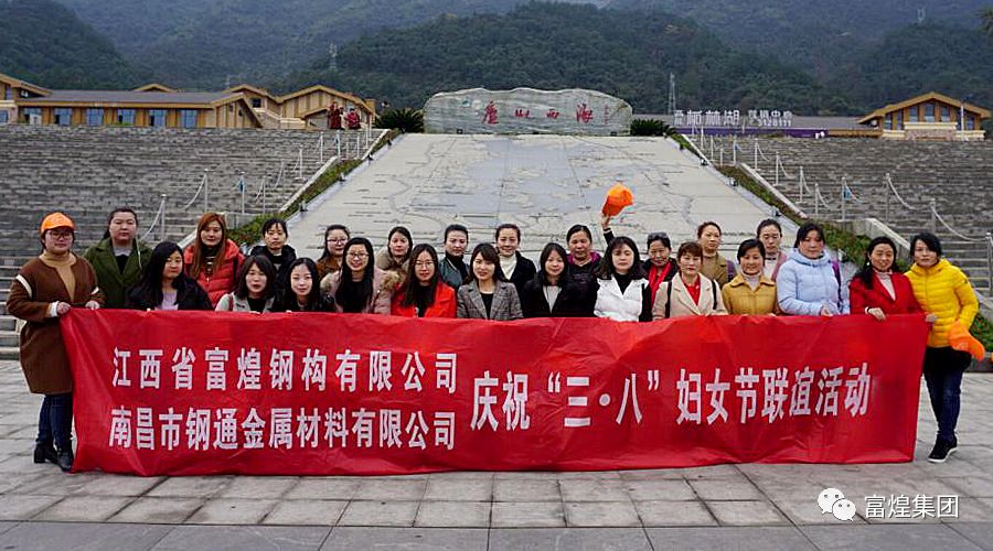 20180310083822 áÛ·å¹ú¼Ê¹ÙÍø-×êÓª½¡È«,ÄãÎÒһ·³É³¤