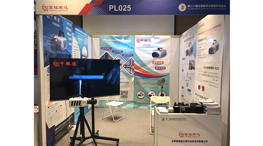 �۷���ʹ���-��Ӫ��ȫ,����һ·�ɳ�