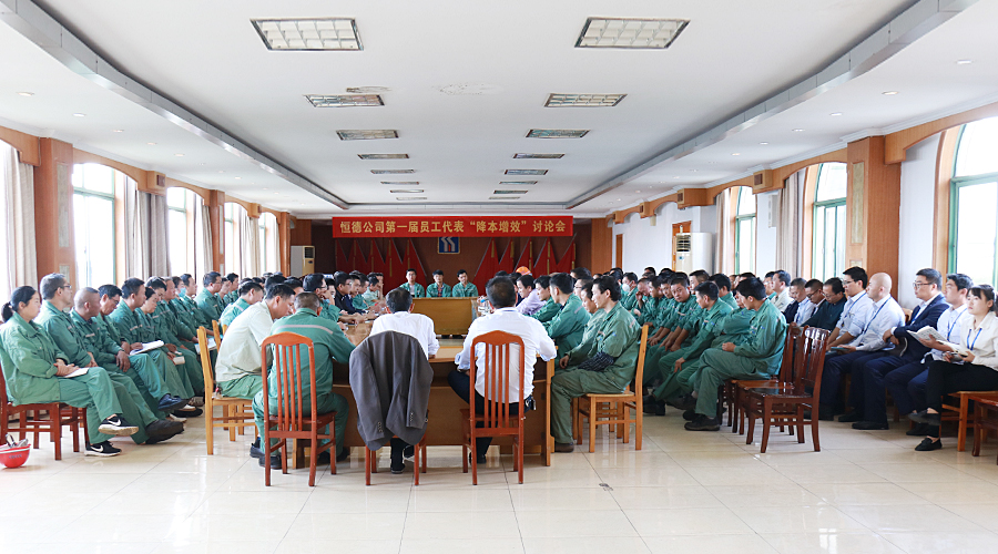 20201014004 巅峰国际官网-钻营健全,你我一路成长