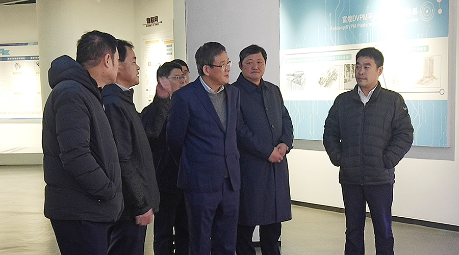 20210226004 巅峰国际官网-钻营健全,你我一路成长