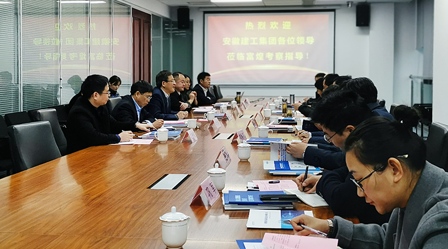 20210226005 巅峰国际官网-钻营健全,你我一路成长