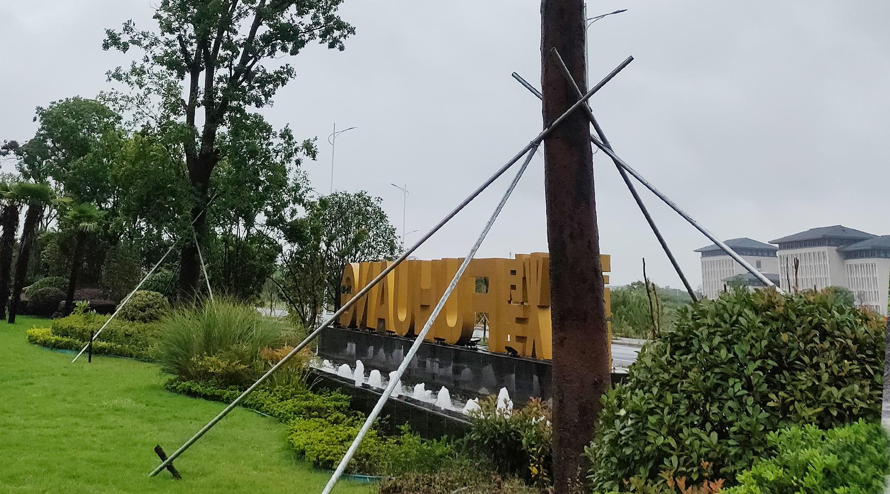 20210728001 巅峰国际官网-钻营健全,你我一路成长