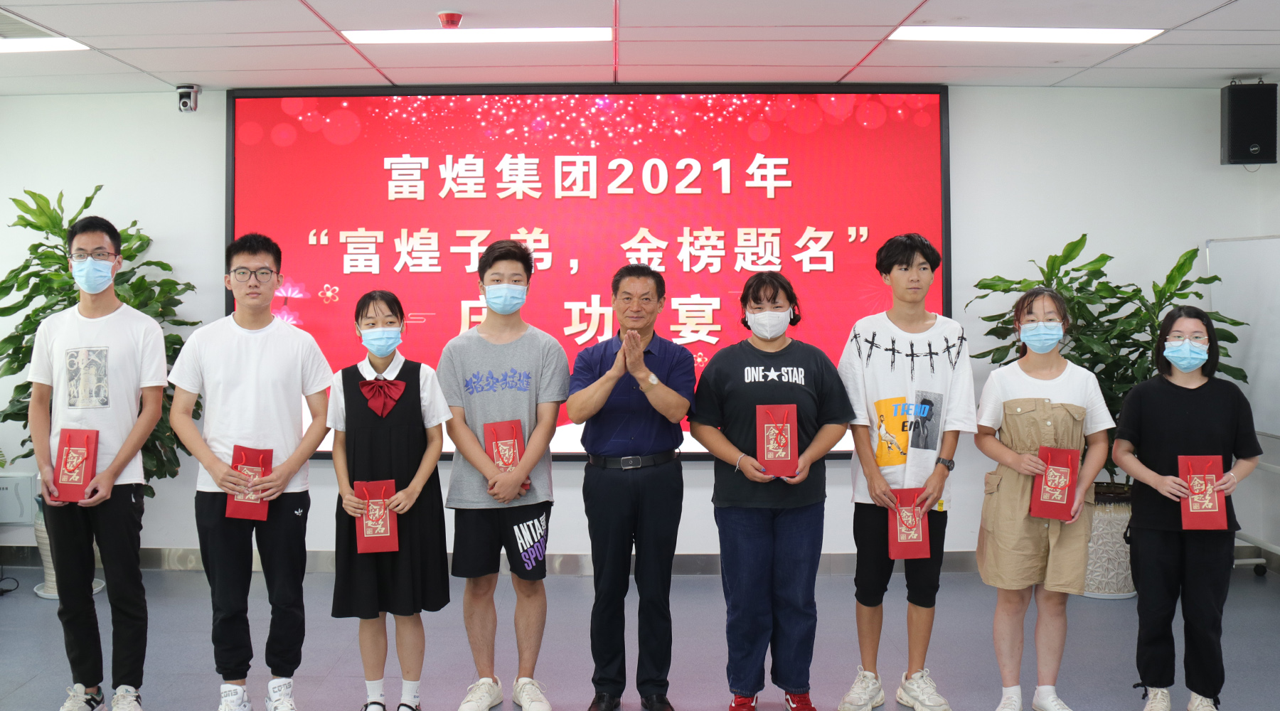 �۷���ʹ���-��Ӫ��ȫ,����һ·�ɳ�