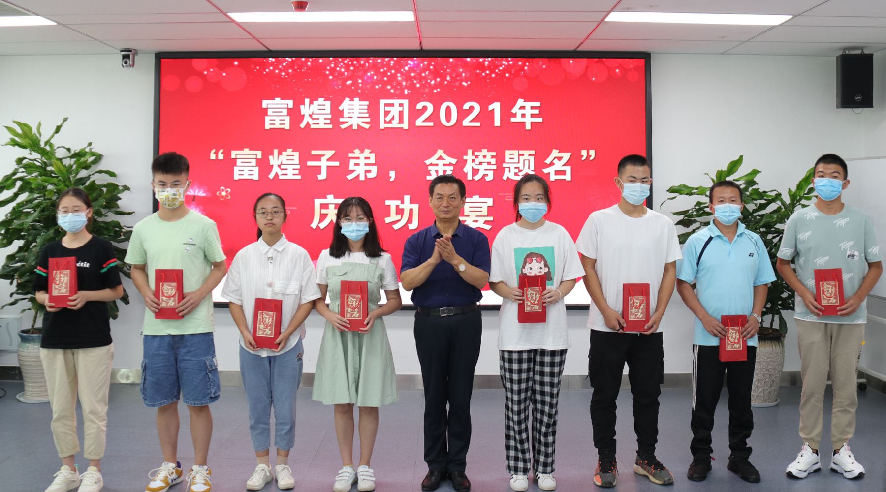 �۷���ʹ���-��Ӫ��ȫ,����һ·�ɳ�