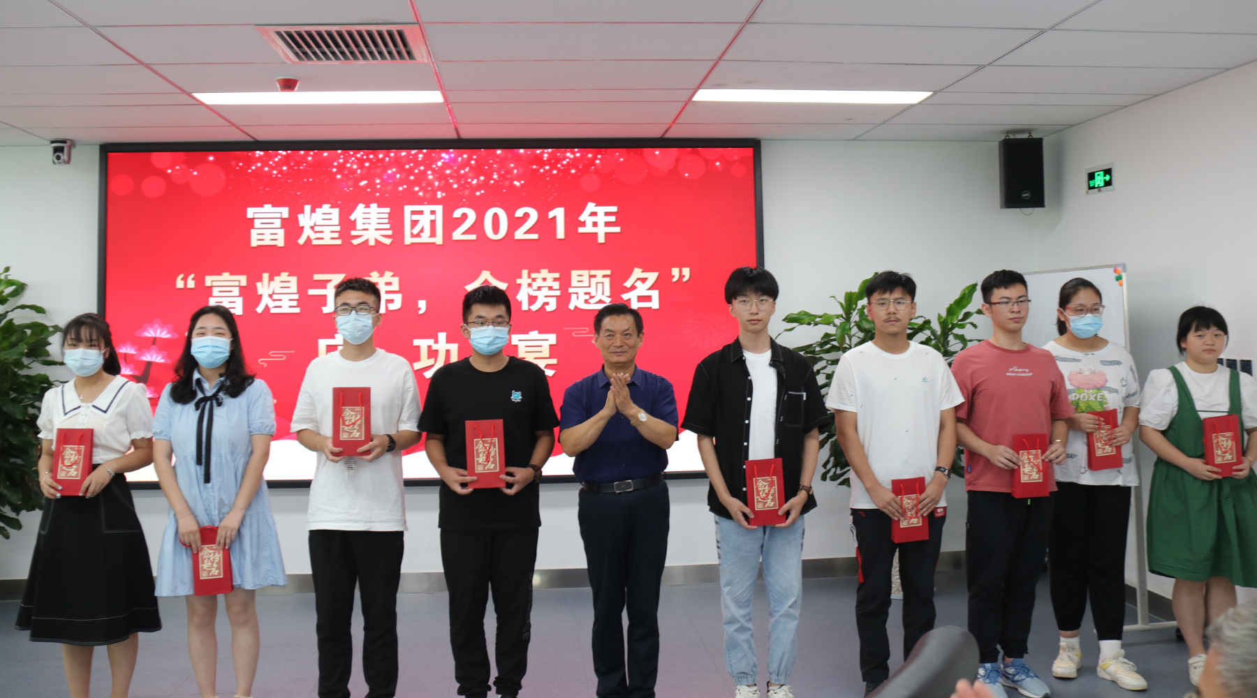 �۷���ʹ���-��Ӫ��ȫ,����һ·�ɳ�