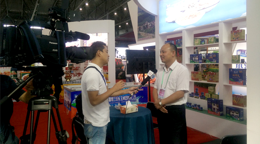 203 巅峰国际官网-钻营健全,你我一路成长