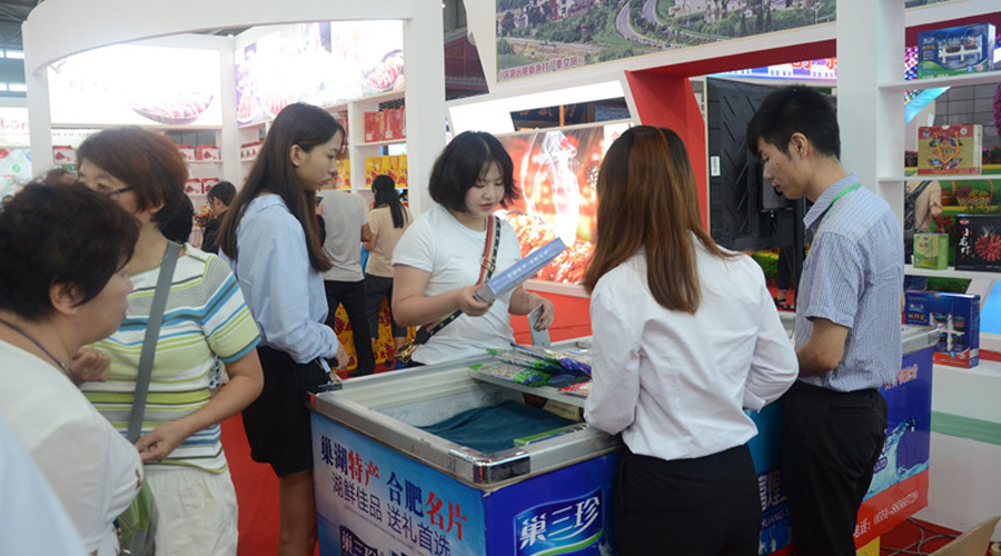 205 巅峰国际官网-钻营健全,你我一路成长