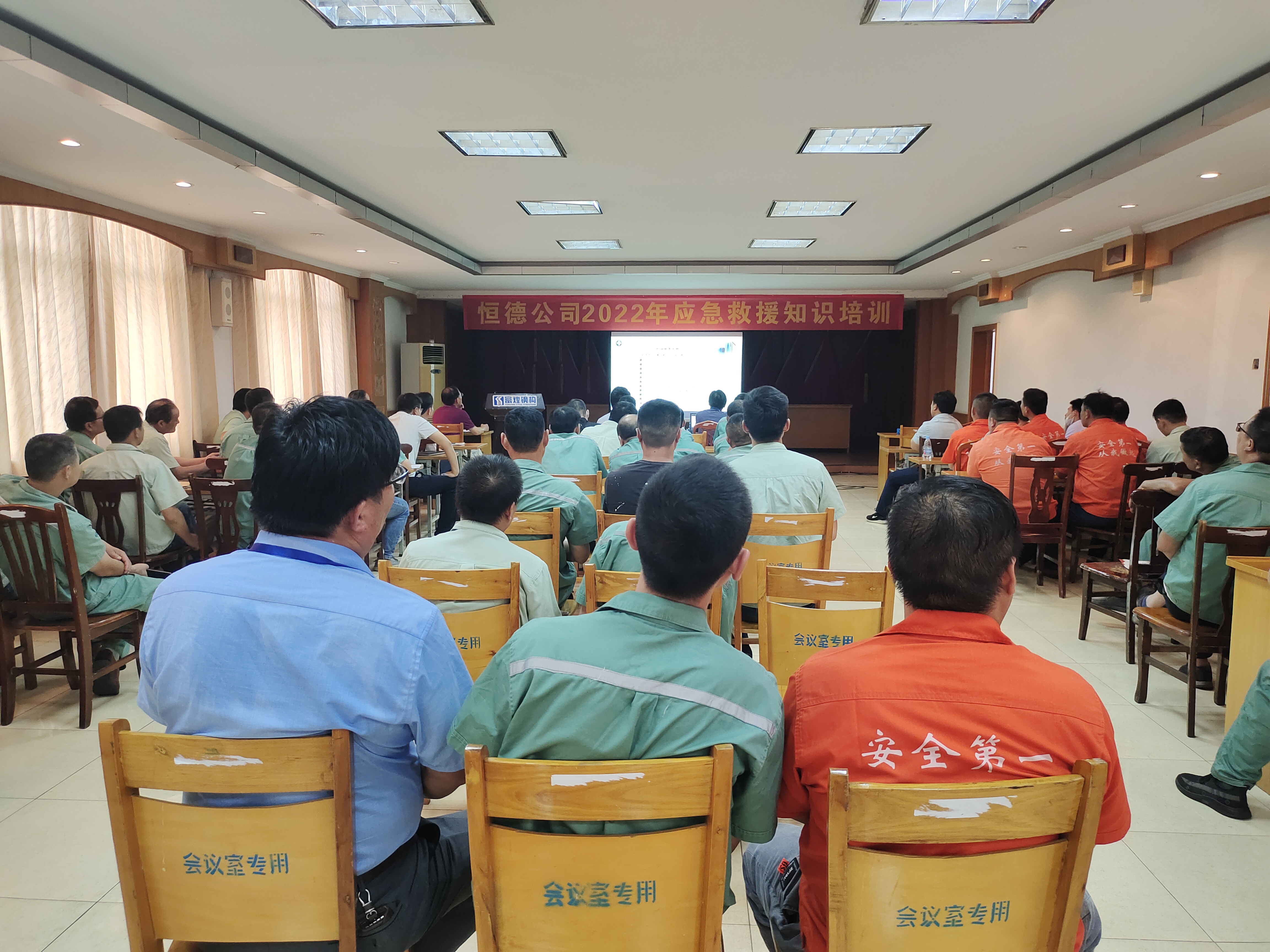 �۷���ʹ���-��Ӫ��ȫ,����һ·�ɳ�