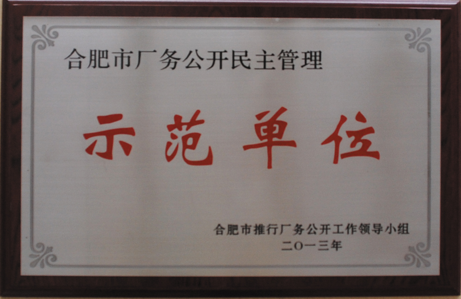 �۷���ʹ���-��Ӫ��ȫ,����һ·�ɳ�