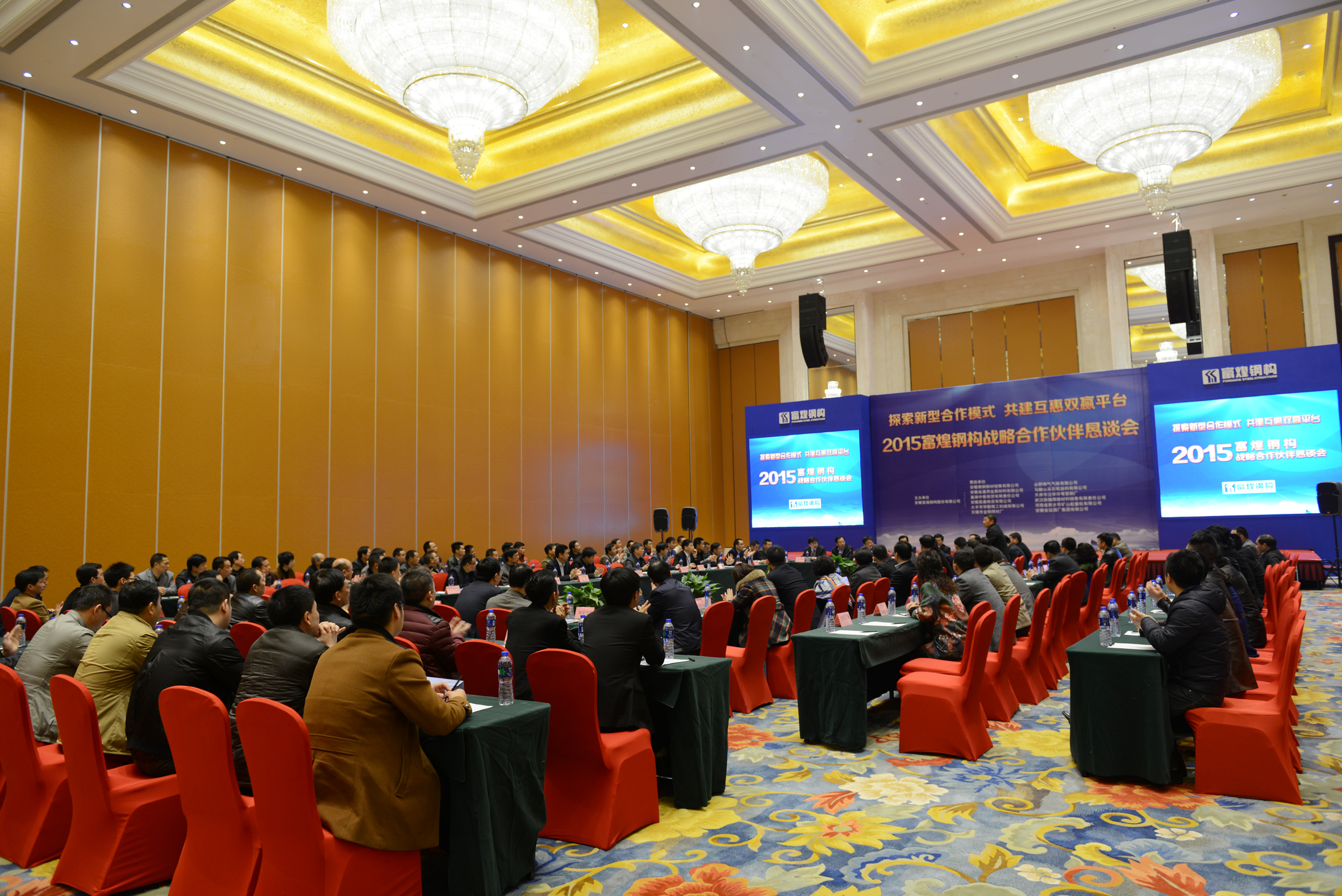 �۷���ʹ���-��Ӫ��ȫ,����һ·�ɳ�