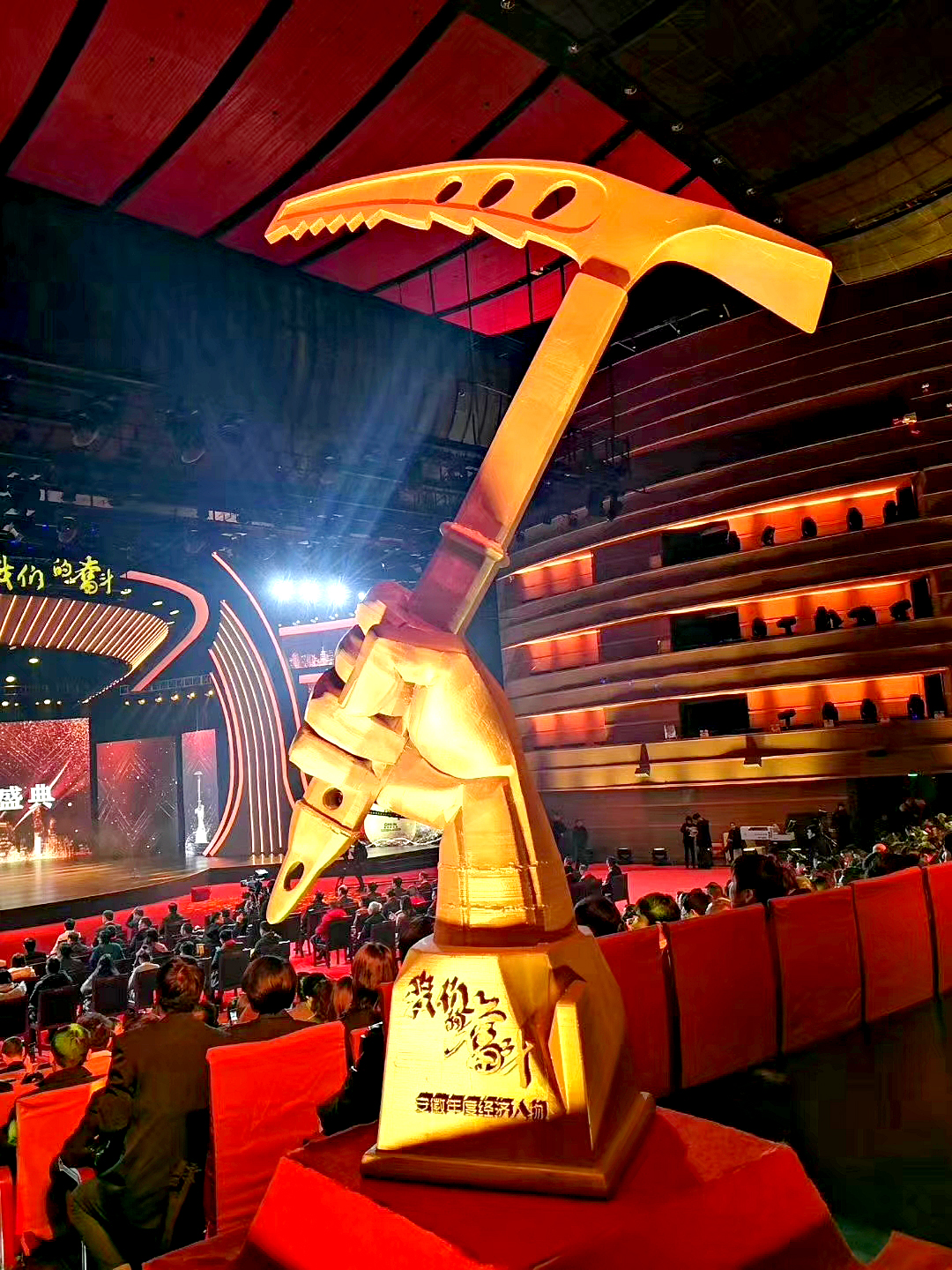 �۷���ʹ���-��Ӫ��ȫ,����һ·�ɳ�