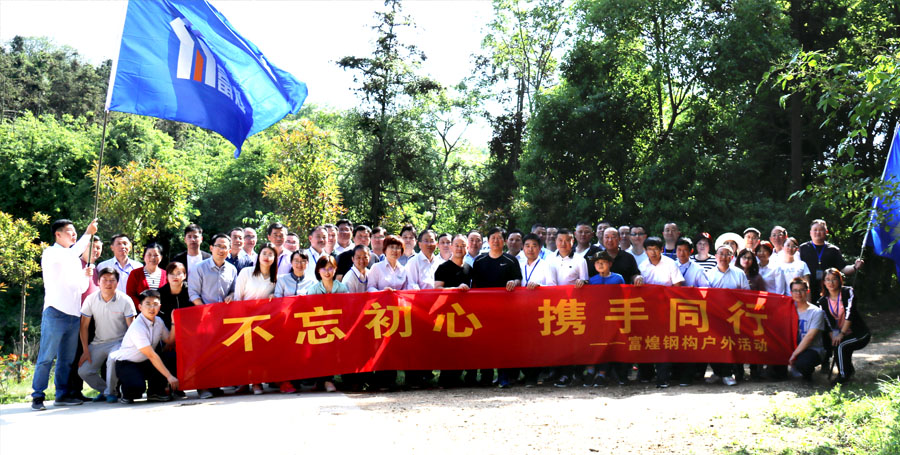 �۷���ʹ���-��Ӫ��ȫ,����һ·�ɳ�