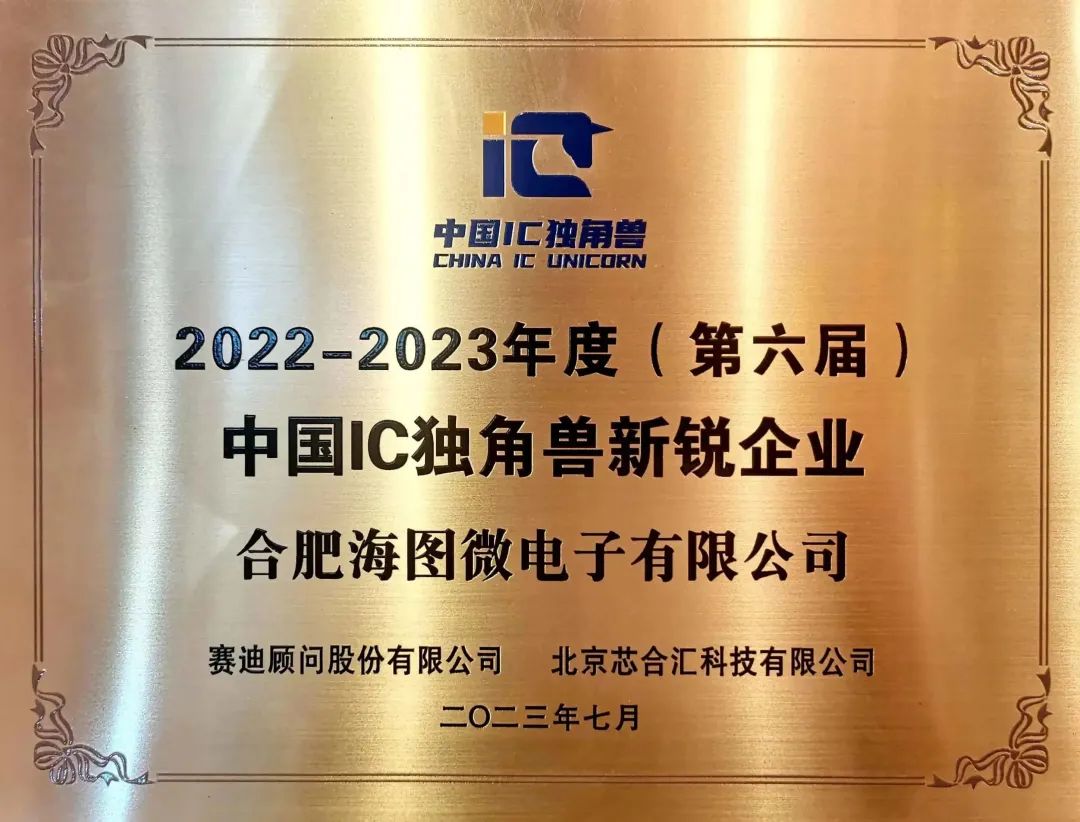 2b10fc2e28f91bde90761757bac699d 巅峰国际官网-钻营健全,你我一路成长