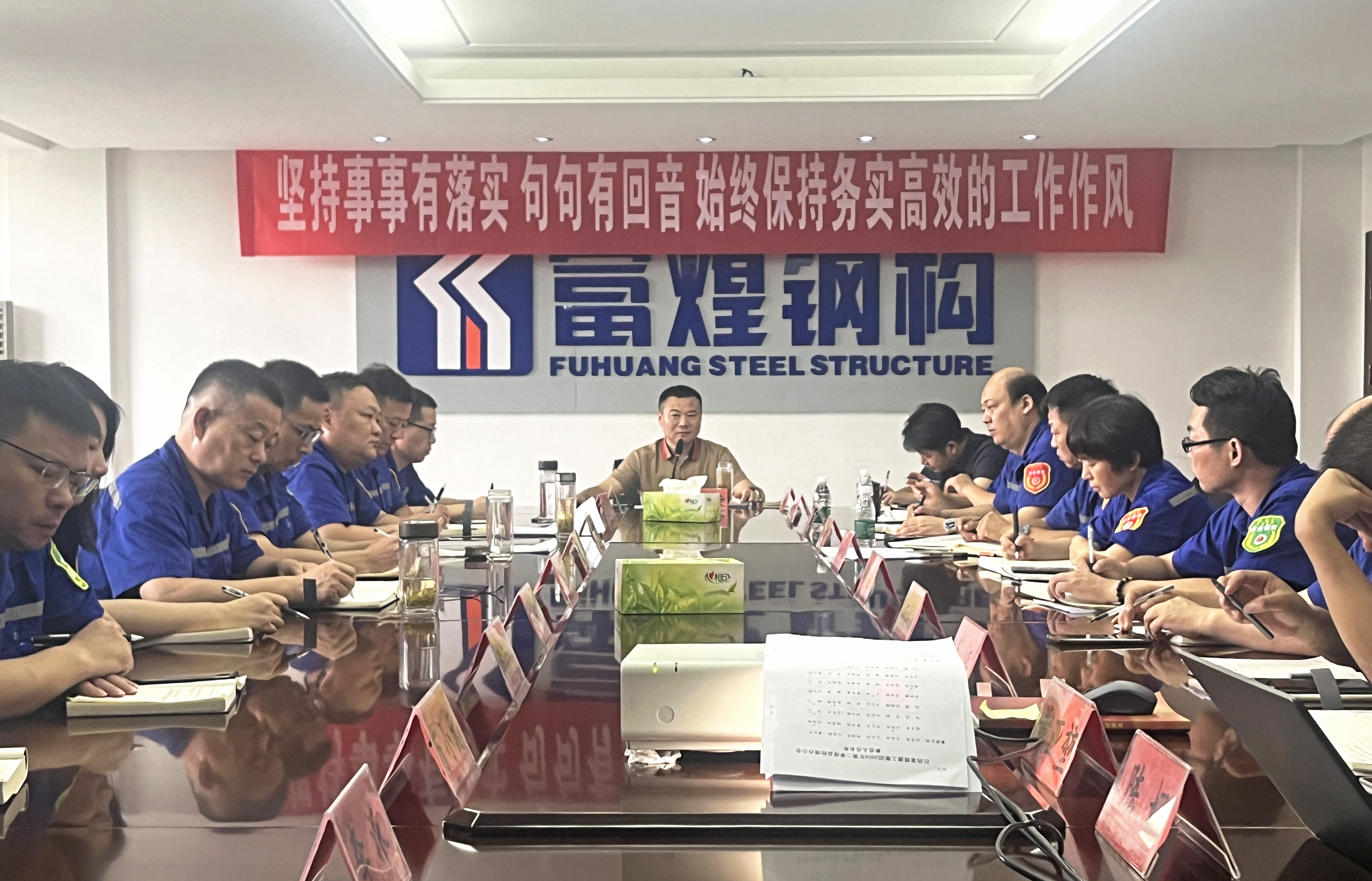 2eb4f9db576e7db3aa24aff36f8413a 巅峰国际官网-钻营健全,你我一路成长