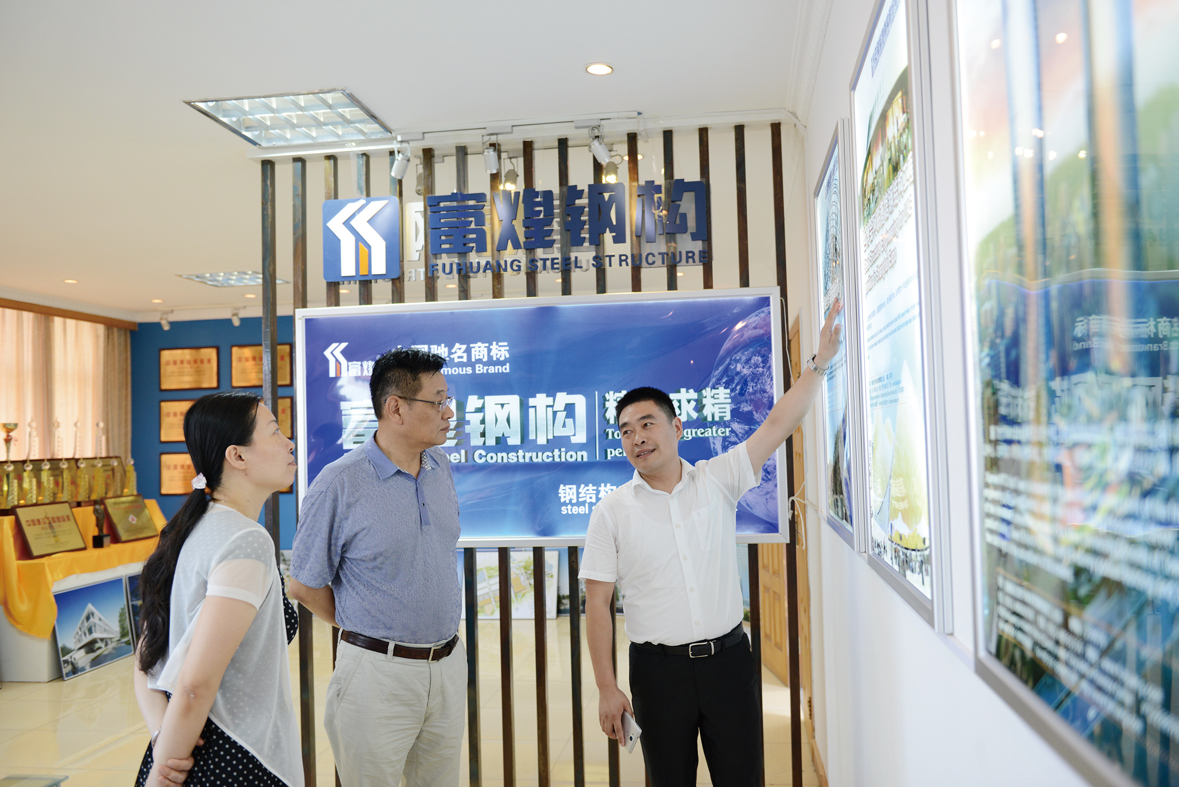 �۷���ʹ���-��Ӫ��ȫ,����һ·�ɳ�