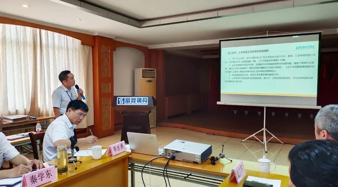 �۷���ʹ���-��Ӫ��ȫ,����һ·�ɳ�